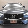 volvo xc60 2023 -VOLVO--Volvo XC60 5AA-B420TXCM2--LYVUZL1M6RB788695---VOLVO--Volvo XC60 5AA-B420TXCM2--LYVUZL1M6RB788695- image 6