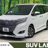 toyota esquire 2018 CFJ1798495 image 1
