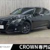 toyota crown 2014 -TOYOTA--Crown DAA-AWS210--AWS210-6077661---TOYOTA--Crown DAA-AWS210--AWS210-6077661- image 1