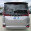toyota noah 2025 CFJ1714434 image 7