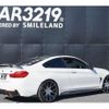 bmw 4-series 2016 -BMW 【名変中 】--BMW 4 Series 4N20--0K541150---BMW 【名変中 】--BMW 4 Series 4N20--0K541150- image 17