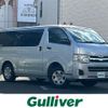 toyota hiace-van 2011 -TOYOTA--Hiace Van LDF-KDH206V--KDH206-8038855---TOYOTA--Hiace Van LDF-KDH206V--KDH206-8038855- image 1