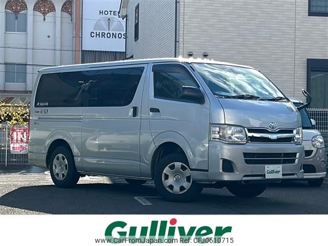 toyota hiace-van 2011 -TOYOTA--Hiace Van LDF-KDH206V--KDH206-8038855---TOYOTA--Hiace Van LDF-KDH206V--KDH206-8038855- image 1