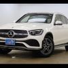 mercedes-benz glc-class 2019 -MERCEDES-BENZ--Benz GLC 253915C--WDC2539152F712394---MERCEDES-BENZ--Benz GLC 253915C--WDC2539152F712394- image 8