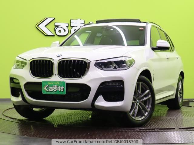 bmw x3 2021 quick_quick_3DA-UZ20_WBAUZ36080N114716 image 1