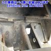 isuzu forward 2014 -ISUZU--Forward FRR90S2-7060003---ISUZU--Forward FRR90S2-7060003- image 11