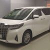 toyota alphard 2023 -TOYOTA 【葛飾 310ﾌ 51】--Alphard 6AA-AYH30W--AYH30-0154667---TOYOTA 【葛飾 310ﾌ 51】--Alphard 6AA-AYH30W--AYH30-0154667- image 1