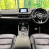 mazda cx-5 2019 CFJ1761413 image 2