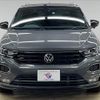 volkswagen volkswagen-others 2021 -VOLKSWAGEN--VW T-Roc 3DA-A1DFF--WVGZZZA1ZMV185608---VOLKSWAGEN--VW T-Roc 3DA-A1DFF--WVGZZZA1ZMV185608- image 17