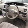 toyota estima-hybrid undefined -TOYOTA--Estima Hybrid AHR20W-7020300---TOYOTA--Estima Hybrid AHR20W-7020300- image 4