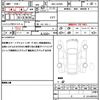 daihatsu mira-e-s 2023 quick_quick_5BA-LA350S_LA350S-0372032 image 19