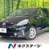 toyota prius-α 2012 -TOYOTA--Prius α DAA-ZVW41W--ZVW41-3180899---TOYOTA--Prius α DAA-ZVW41W--ZVW41-3180899- image 1