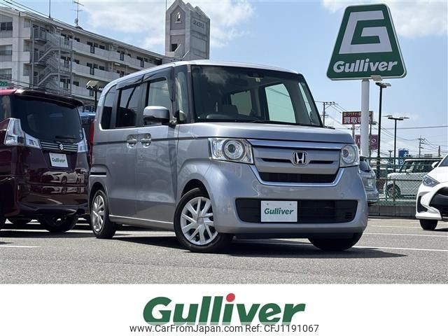 honda n-box 2019 -HONDA--N BOX DBA-JF3--JF3-1224487---HONDA--N BOX DBA-JF3--JF3-1224487- image 1