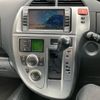 toyota ractis 2006 -TOYOTA--Ractis DBA-NCP100--NCP100-0037724---TOYOTA--Ractis DBA-NCP100--NCP100-0037724- image 17