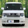 daihatsu move-conte 2013 -DAIHATSU--Move Conte DBA-L575S--L575S-0183770---DAIHATSU--Move Conte DBA-L575S--L575S-0183770- image 15