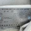 nissan ad-van 2019 -NISSAN--AD Van DBF-VY12--VY12-273812---NISSAN--AD Van DBF-VY12--VY12-273812- image 31