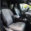 land-rover range-rover-evoque 2023 GOO_JP_965025052009620022001 image 13