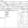 toyota prius 2016 -TOYOTA 【三河 302ｻ8897】--Prius DAA-ZVW50--ZVW50-6030620---TOYOTA 【三河 302ｻ8897】--Prius DAA-ZVW50--ZVW50-6030620- image 3