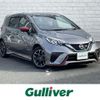 nissan note 2019 -NISSAN--Note DAA-HE12--HE12-308688---NISSAN--Note DAA-HE12--HE12-308688- image 1