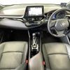 toyota c-hr 2017 -TOYOTA--C-HR DAA-ZYX10--ZYX10-2006993---TOYOTA--C-HR DAA-ZYX10--ZYX10-2006993- image 16