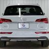 audi q5 2021 CFJ1850085 image 14