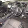 jaguar f-pace 2018 -JAGUAR--Jaguar F-Pace DC3VA-HA067893---JAGUAR--Jaguar F-Pace DC3VA-HA067893- image 4