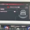 audi a1 2020 -AUDI--Audi A1 3BA-GBDAD--WAUZZZGB0LR011716---AUDI--Audi A1 3BA-GBDAD--WAUZZZGB0LR011716- image 19