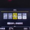 toyota aqua 2022 -TOYOTA--AQUA 6AA-MXPK11--MXPK11-2065895---TOYOTA--AQUA 6AA-MXPK11--MXPK11-2065895- image 6