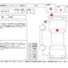 nissan 180sx 1996 -NISSAN--180SX RPS13--RPS13-320068---NISSAN--180SX RPS13--RPS13-320068- image 4