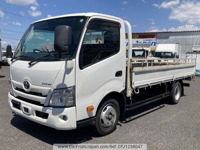 toyota dyna-truck 2020 -TOYOTA--Dyna 2RG-XZU710--XZU710-0029775---TOYOTA--Dyna 2RG-XZU710--XZU710-0029775- image 2