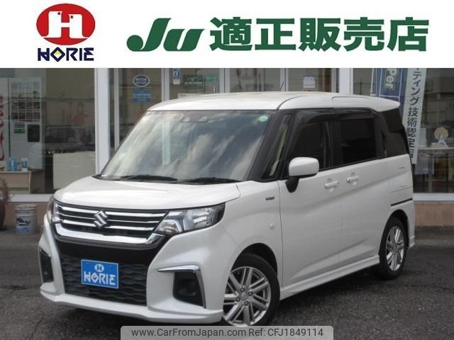 suzuki solio 2021 CFJ1849114 image 1