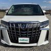 toyota alphard 2021 -TOYOTA--Alphard 3BA-AGH35W--AGH35-0053242---TOYOTA--Alphard 3BA-AGH35W--AGH35-0053242- image 24