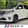 toyota alphard 2014 -TOYOTA--Alphard DAA-ATH20W--ATH20-8046777---TOYOTA--Alphard DAA-ATH20W--ATH20-8046777- image 1