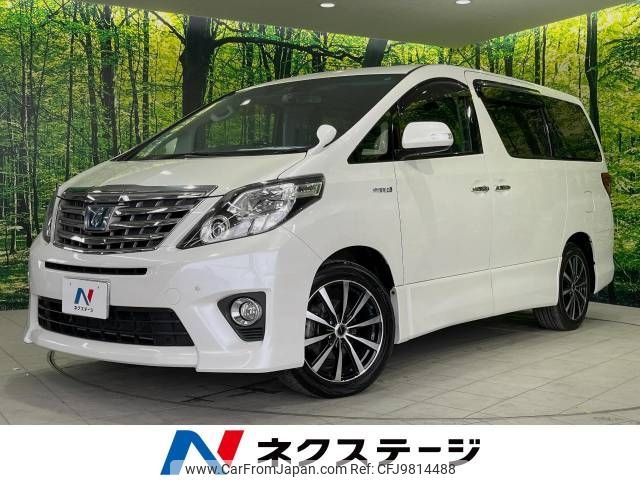 toyota alphard 2014 -TOYOTA--Alphard DAA-ATH20W--ATH20-8046777---TOYOTA--Alphard DAA-ATH20W--ATH20-8046777- image 1