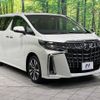 toyota alphard 2023 -TOYOTA--Alphard 3BA-AGH30W--AGH30-0450260---TOYOTA--Alphard 3BA-AGH30W--AGH30-0450260- image 18