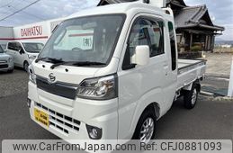 daihatsu hijet-truck 2018 -DAIHATSU 【香川 480ｾ1238】--Hijet Truck S500P--0074642---DAIHATSU 【香川 480ｾ1238】--Hijet Truck S500P--0074642-