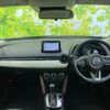 mazda cx-3 2016 quick_quick_LDA-DK5FW_DK5FW-202132 image 4