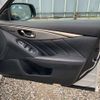 nissan skyline 2020 CFJ1746645 image 18