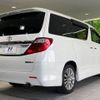 toyota alphard 2014 -TOYOTA--Alphard DBA-ANH20W--ANH20-8336983---TOYOTA--Alphard DBA-ANH20W--ANH20-8336983- image 19