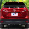 mazda cx-5 2014 quick_quick_KE2FW_KE2FW-134357 image 15