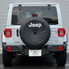 jeep wrangler 2023 CFJ1826977 image 15