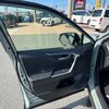 toyota rav4 2024 CFJ1645468 image 41