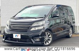 toyota vellfire 2010 CFJ1816696
