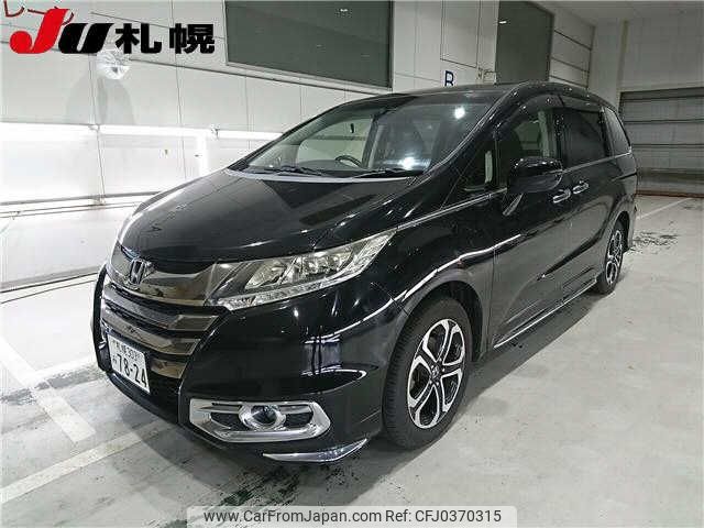 honda odyssey 2013 -HONDA 【札幌 303ﾐ7824】--Odyssey RC2-1001216---HONDA 【札幌 303ﾐ7824】--Odyssey RC2-1001216- image 1