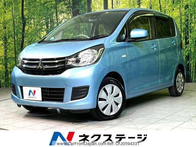 mitsubishi ek-wagon 2016 -MITSUBISHI--ek Wagon DBA-B11W--B11W-0214522---MITSUBISHI--ek Wagon DBA-B11W--B11W-0214522- image 1