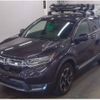 honda cr-v 2018 CFJ1611842 image 4