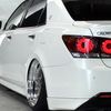 toyota crown-athlete-series 2017 CFJ1825229 image 13