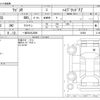 suzuki wagon-r 2017 CFJ1868100 image 3