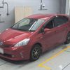 toyota prius-α 2012 -TOYOTA--Prius α ZVW40W-3015404---TOYOTA--Prius α ZVW40W-3015404- image 1