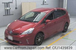 toyota prius-α 2012 -TOYOTA--Prius α ZVW40W-3015404---TOYOTA--Prius α ZVW40W-3015404-
